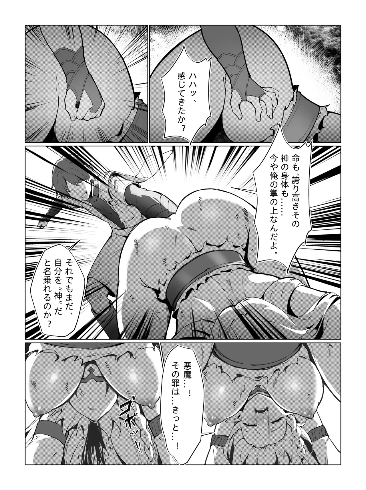 image_36