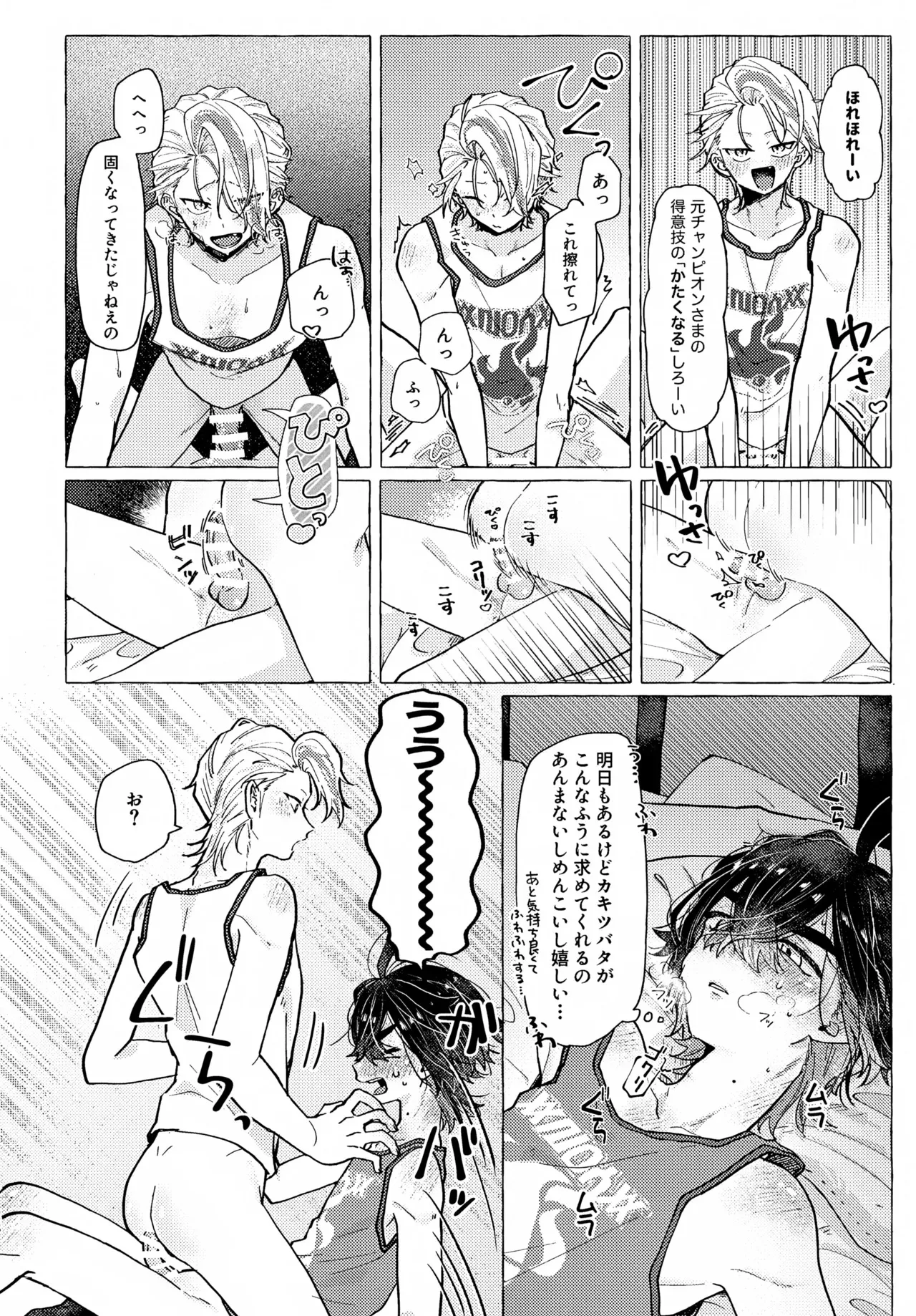image_27