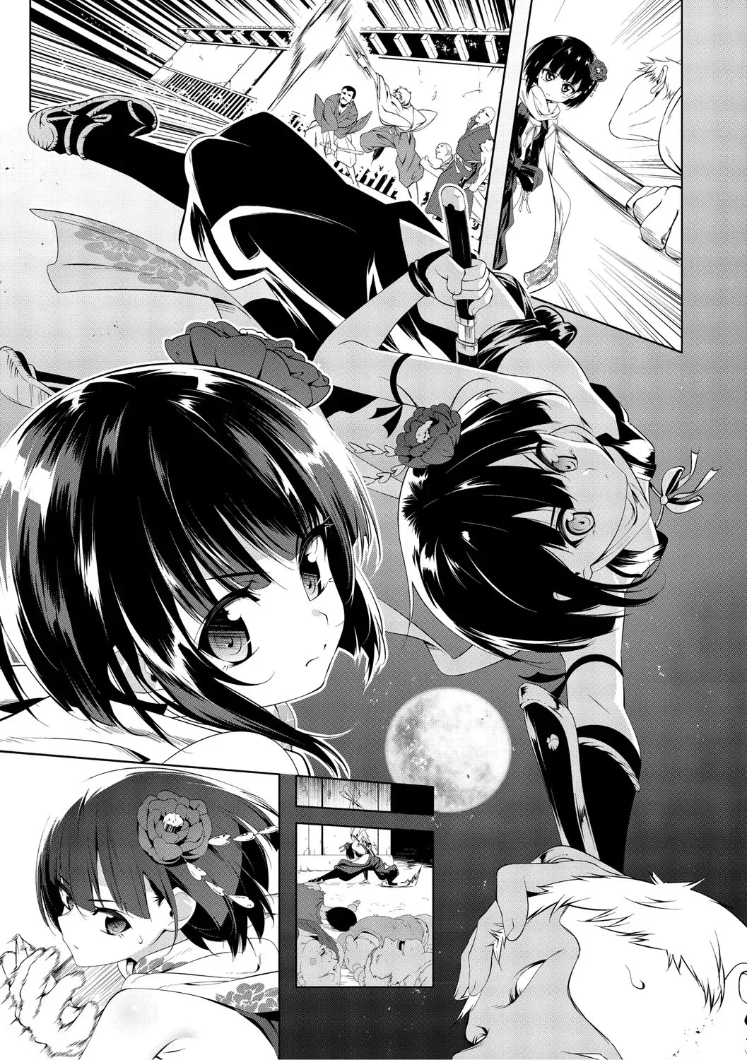 [田辺京] くノ一ぼたん 壱ノ巻 [DL版]_4