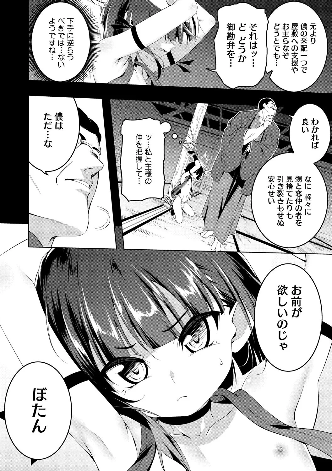 image_43