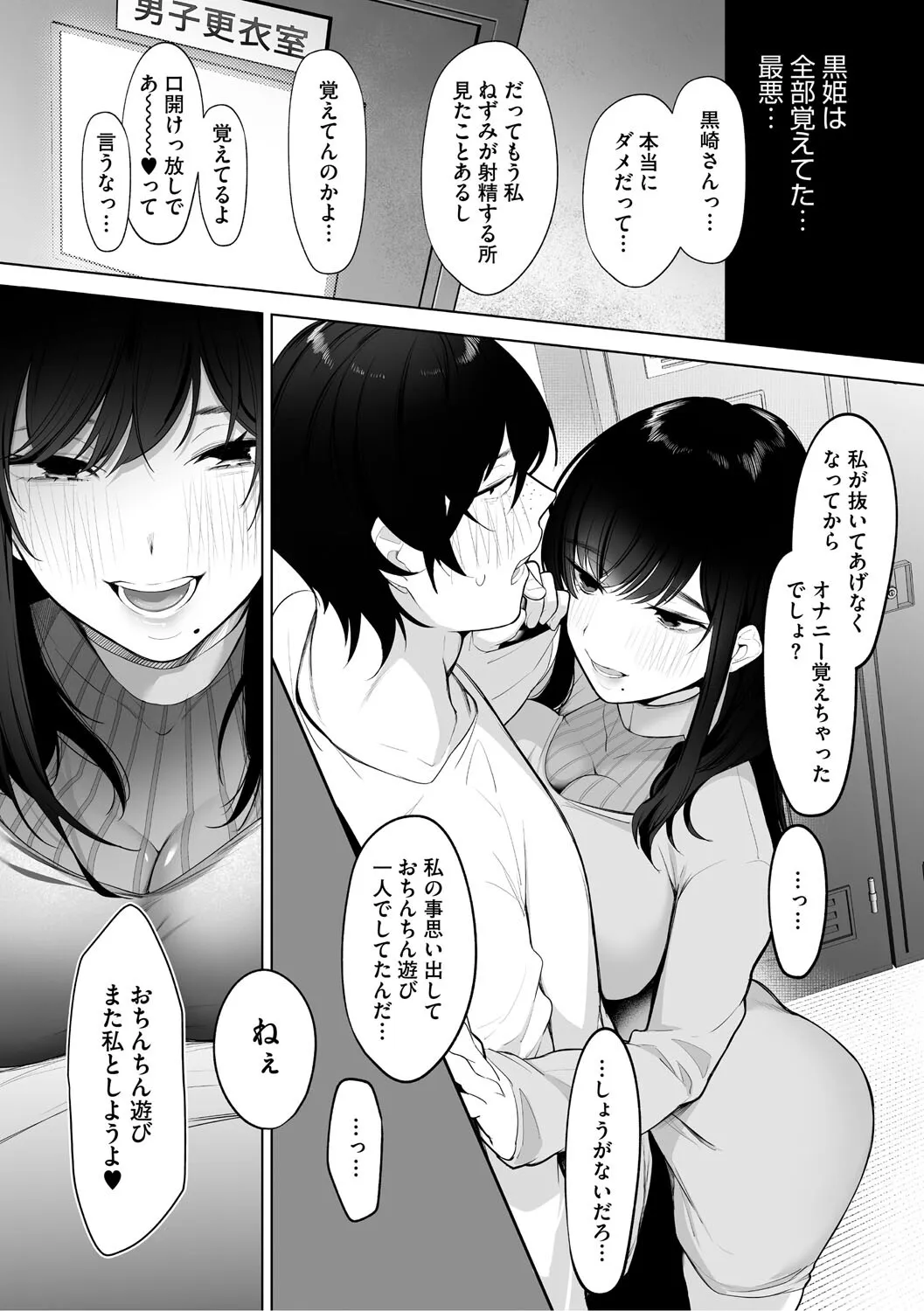 image_72