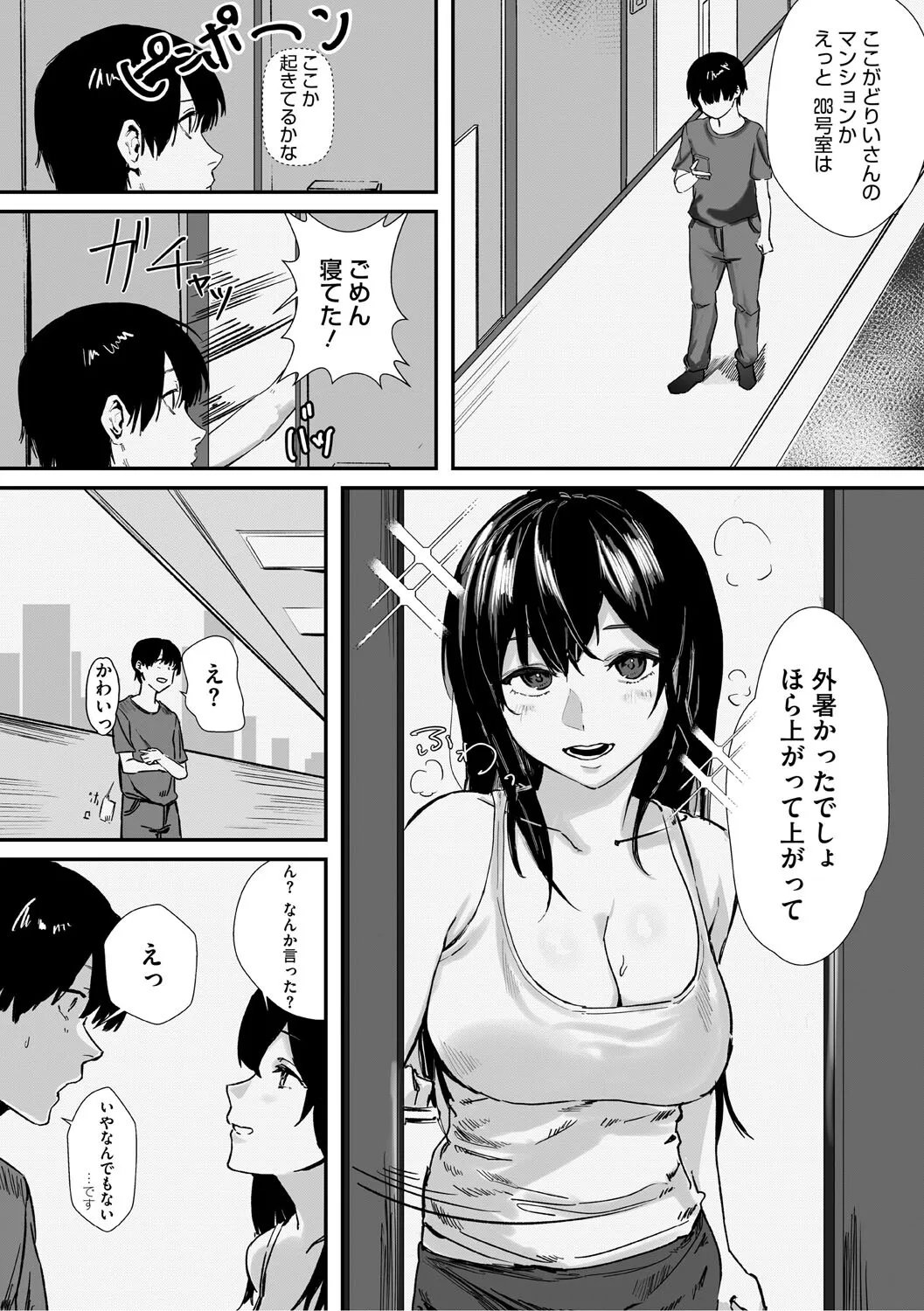 image_78