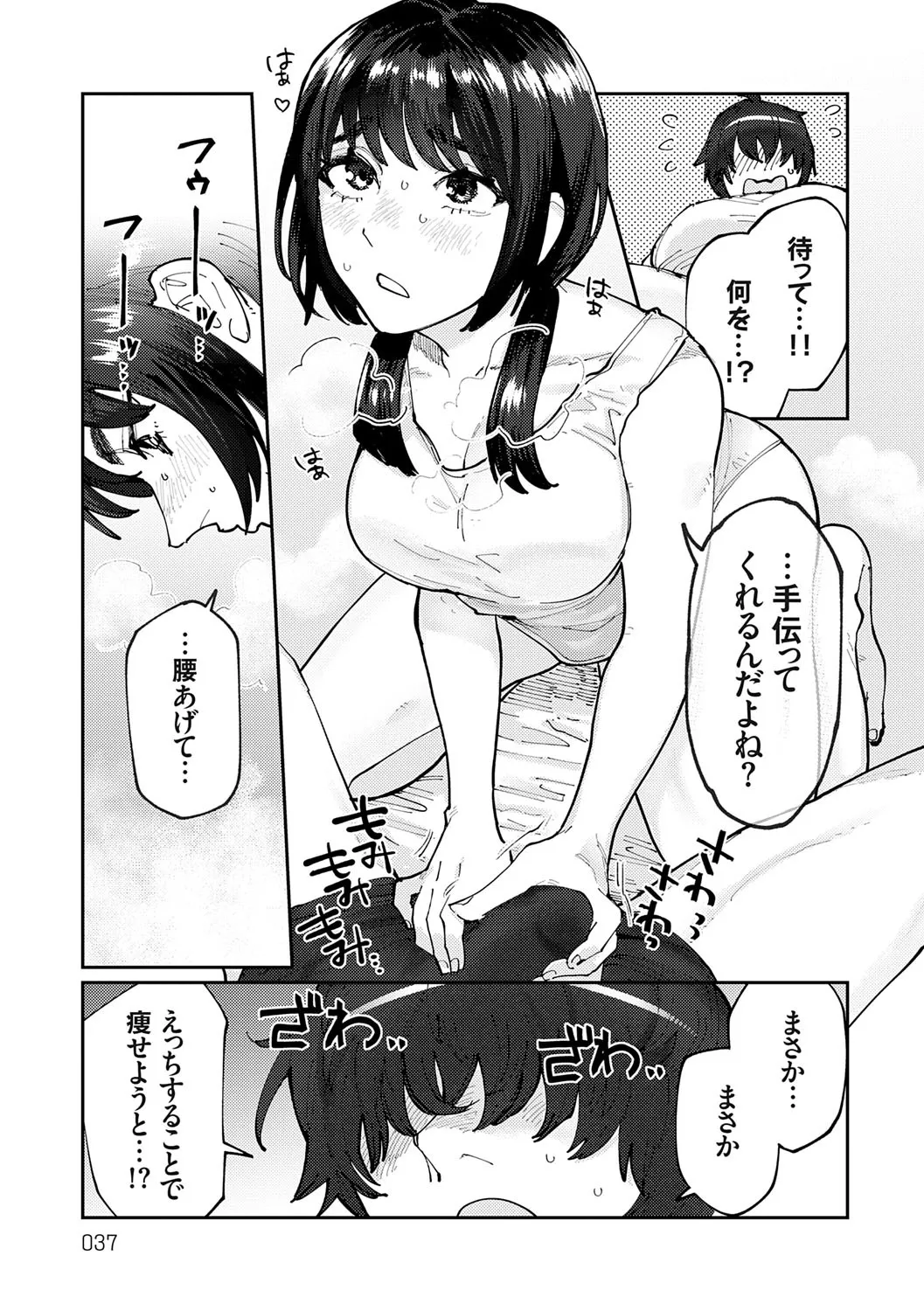 image_36