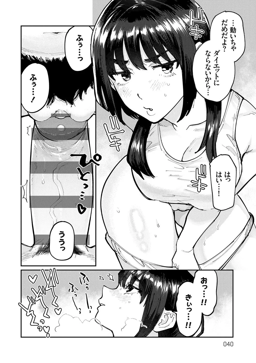 image_39