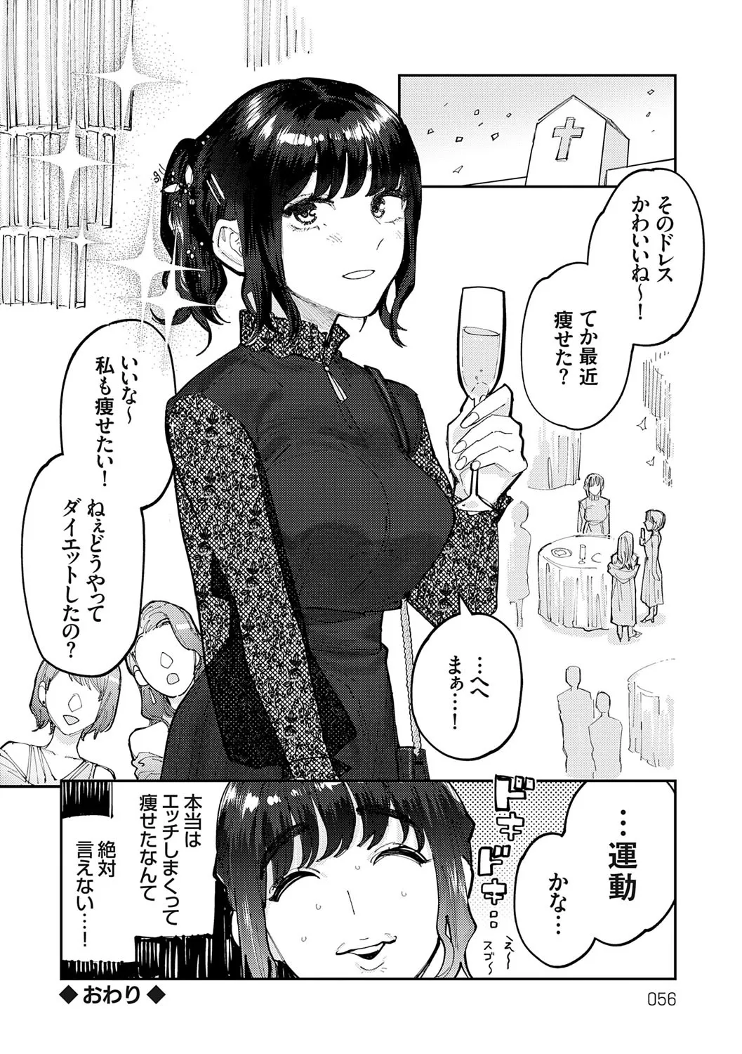image_55