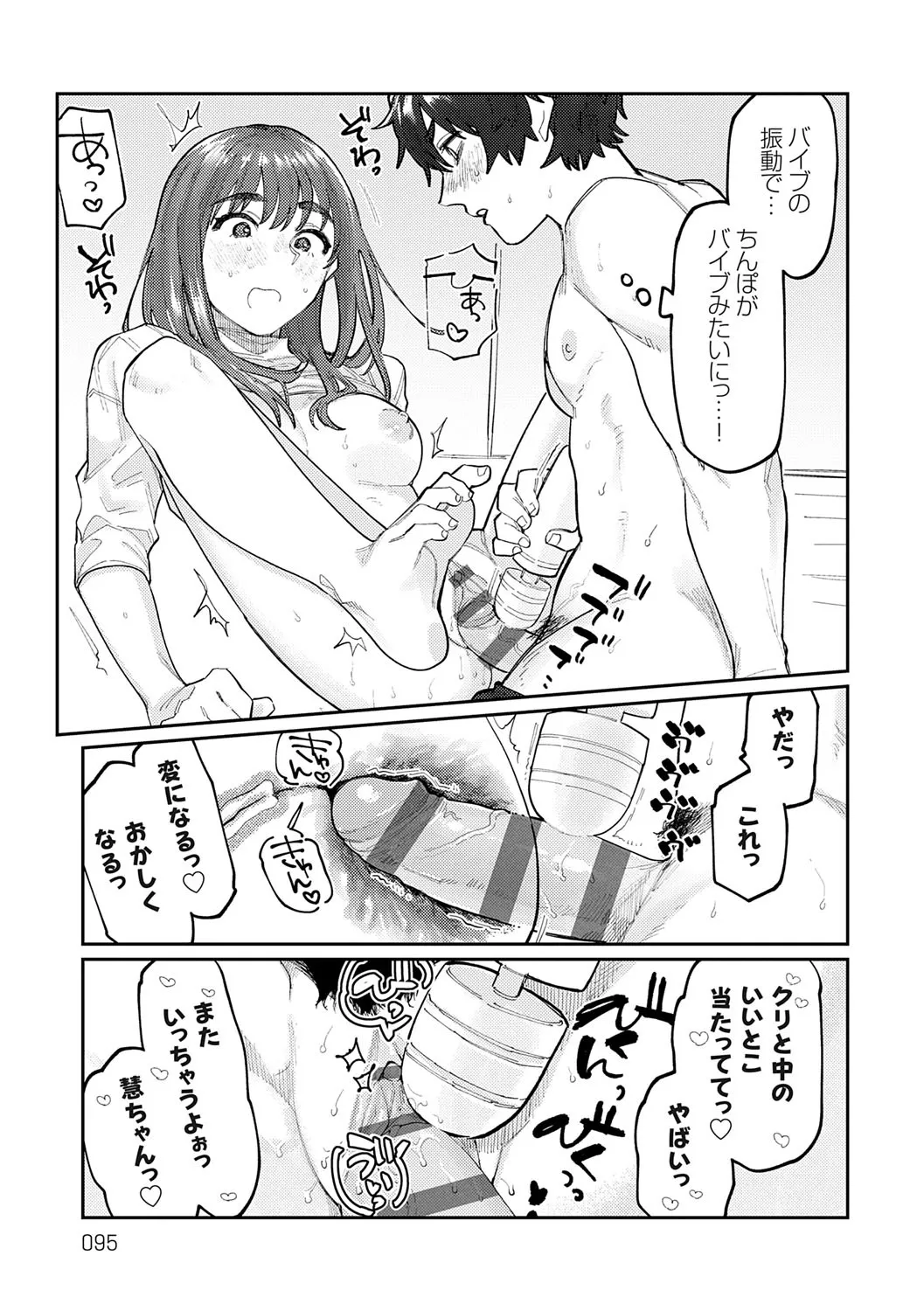 image_94