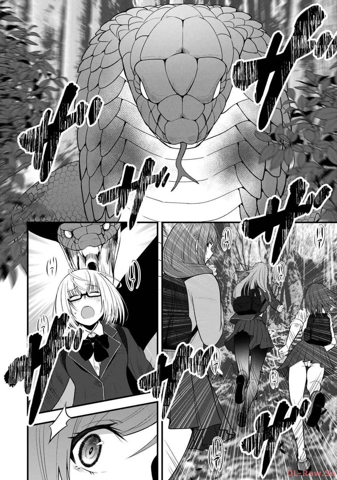 異世界らくらくサバイバル～生存スキル強者の俺が美少女四人と暮らす無人島生活～ raw 第02_10