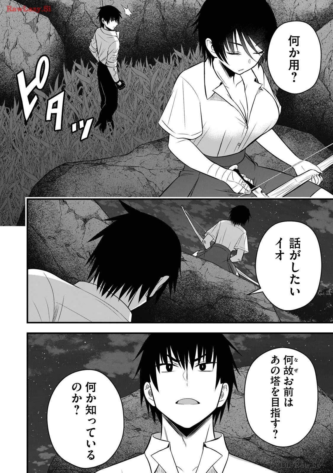 image_38