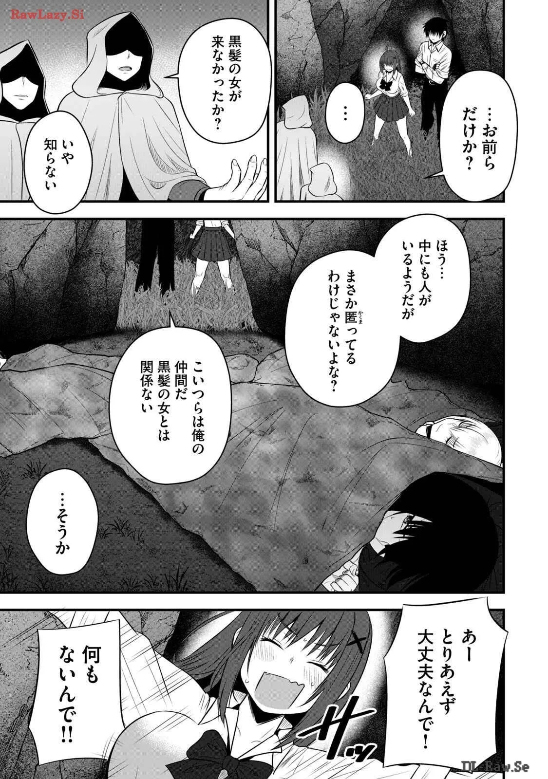 image_53