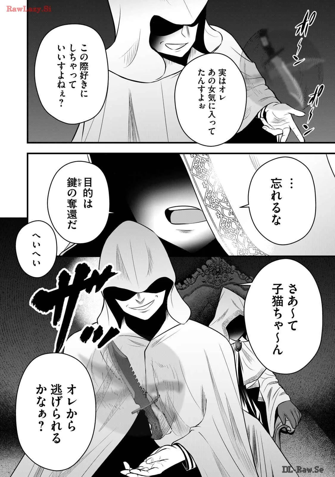 image_58
