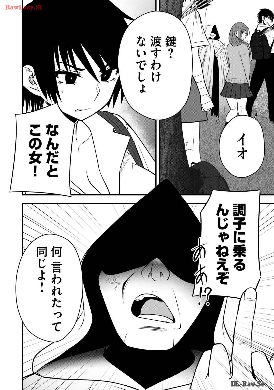 image_78