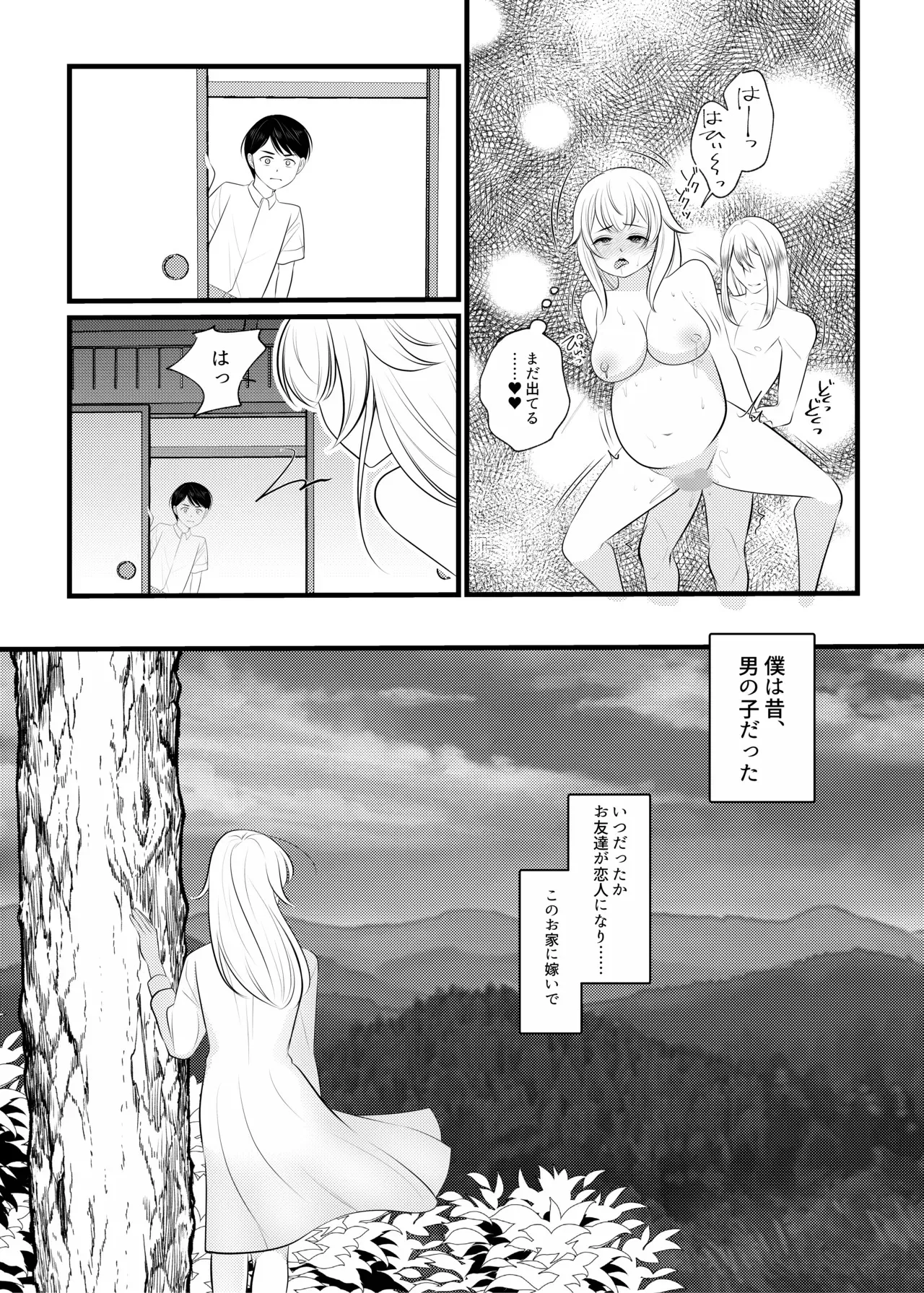 image_44