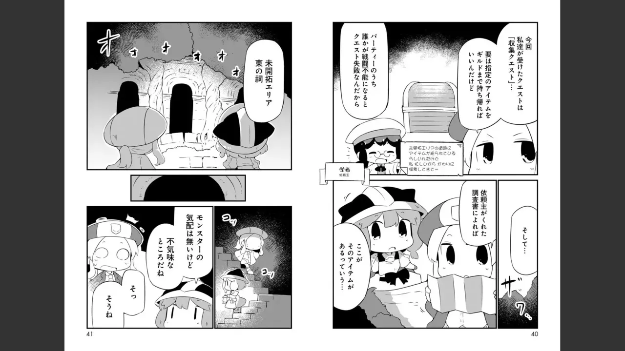 image_191