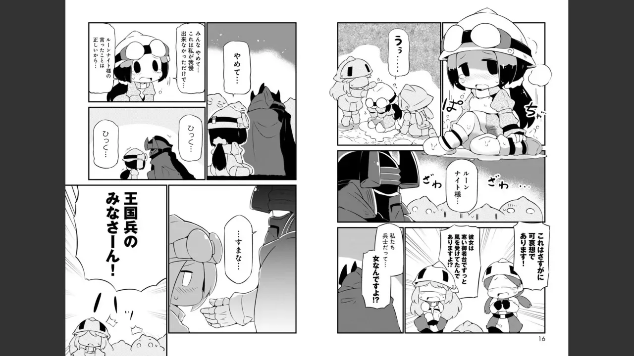 image_266