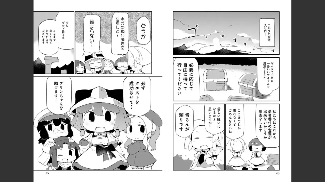 image_282
