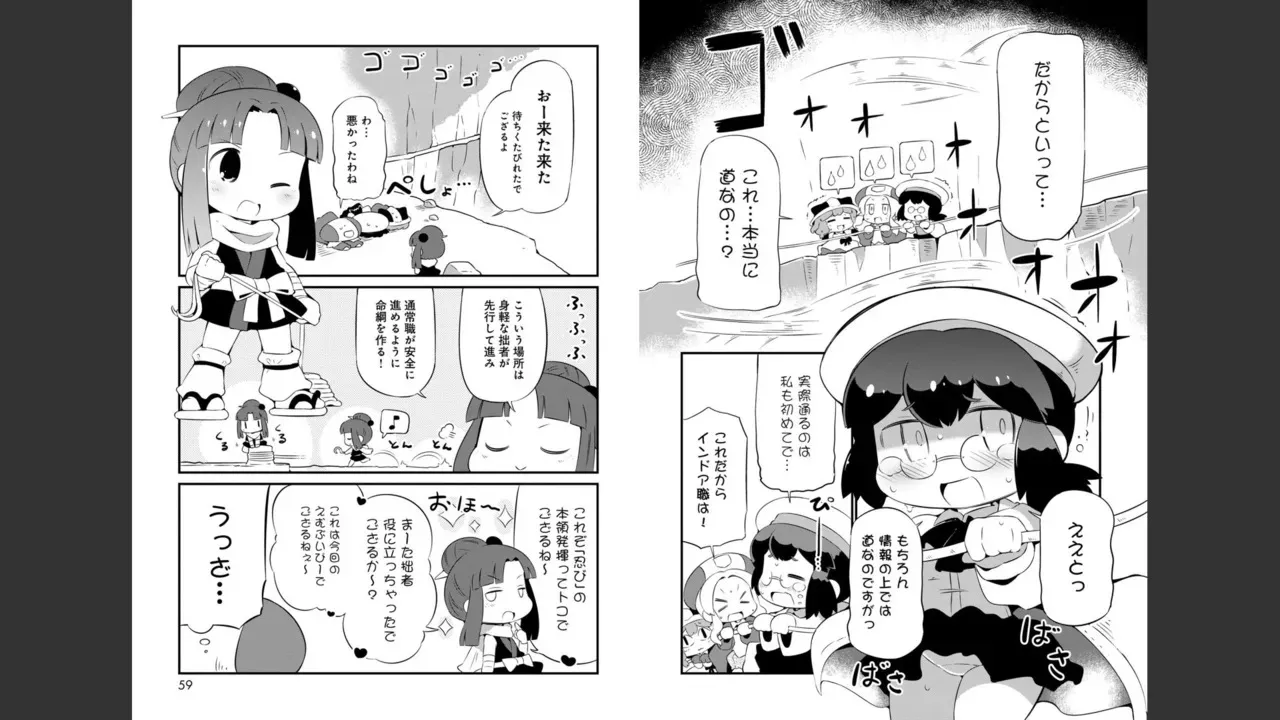 image_287