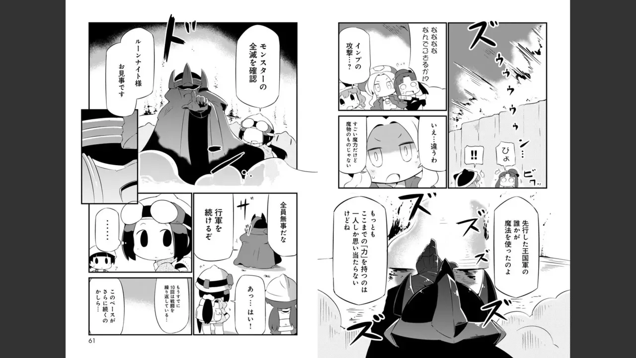 image_288