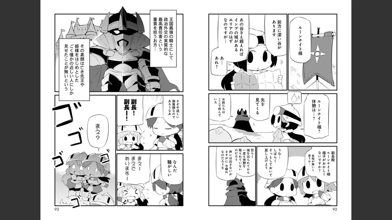 image_304
