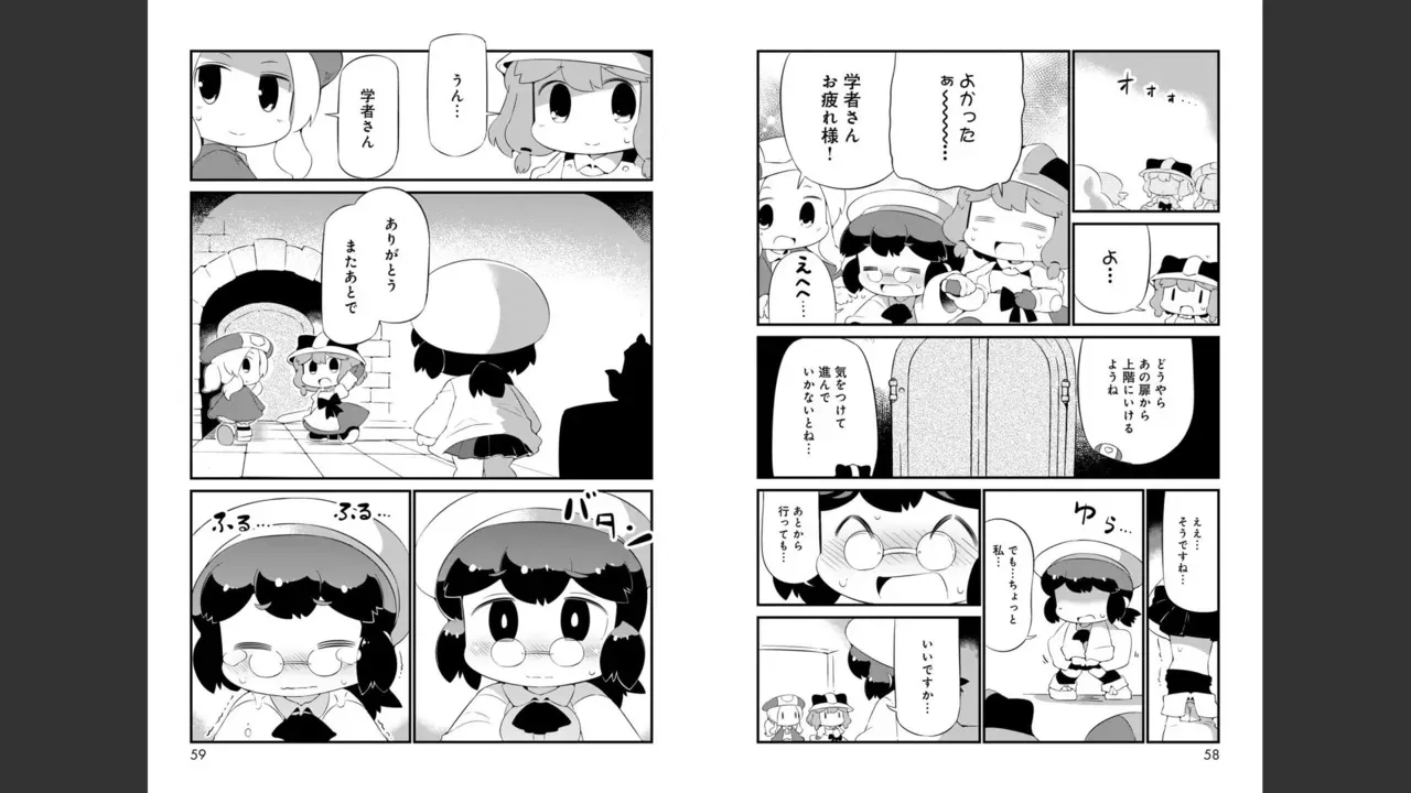 image_370