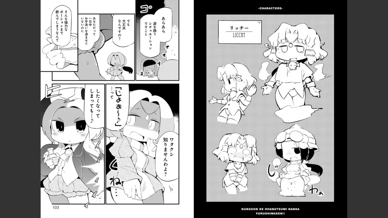 image_392