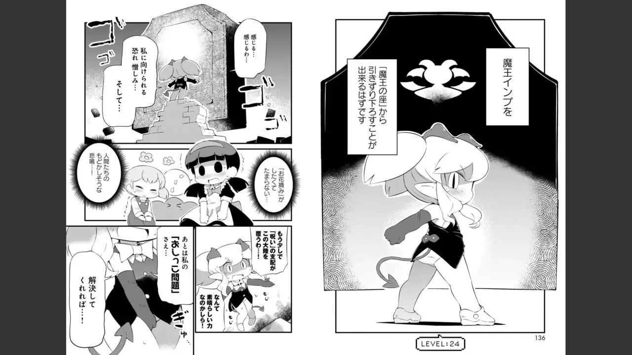 image_409
