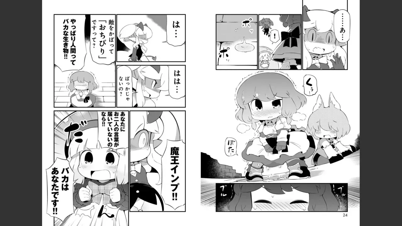 image_436