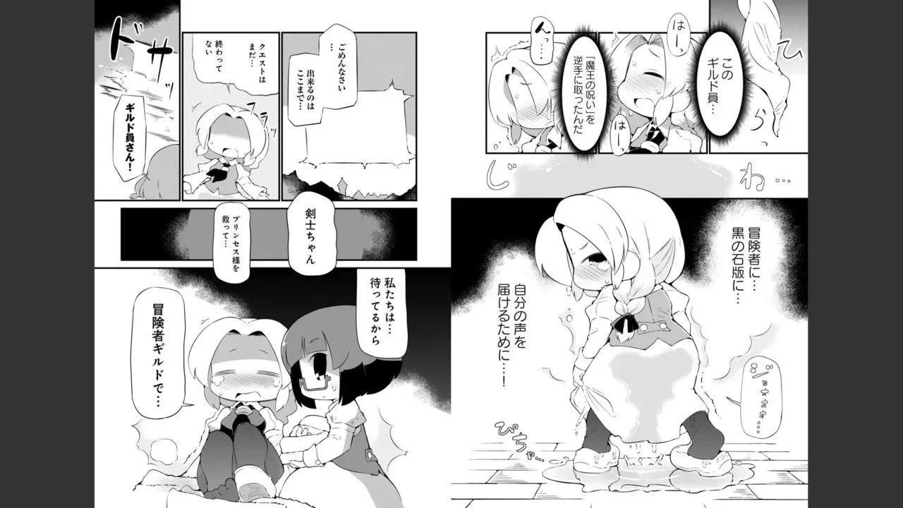 image_442