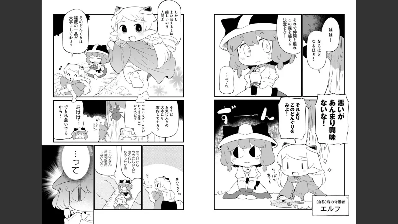 image_573