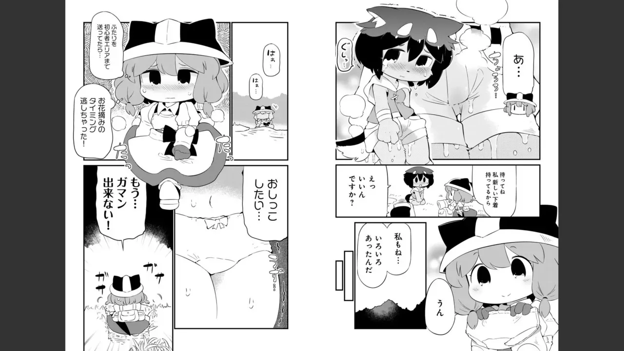 image_578