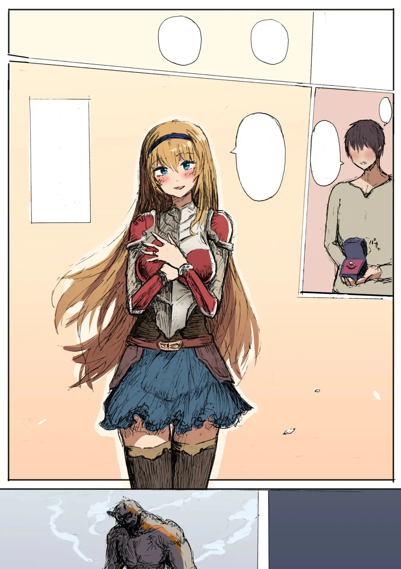 [yukio] 愛する女性をオークに奪われた話_6