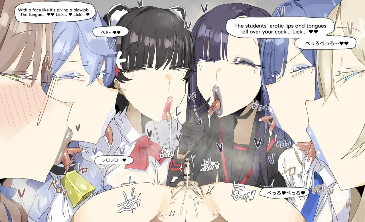 Leebo 07-15-25 (English)_7