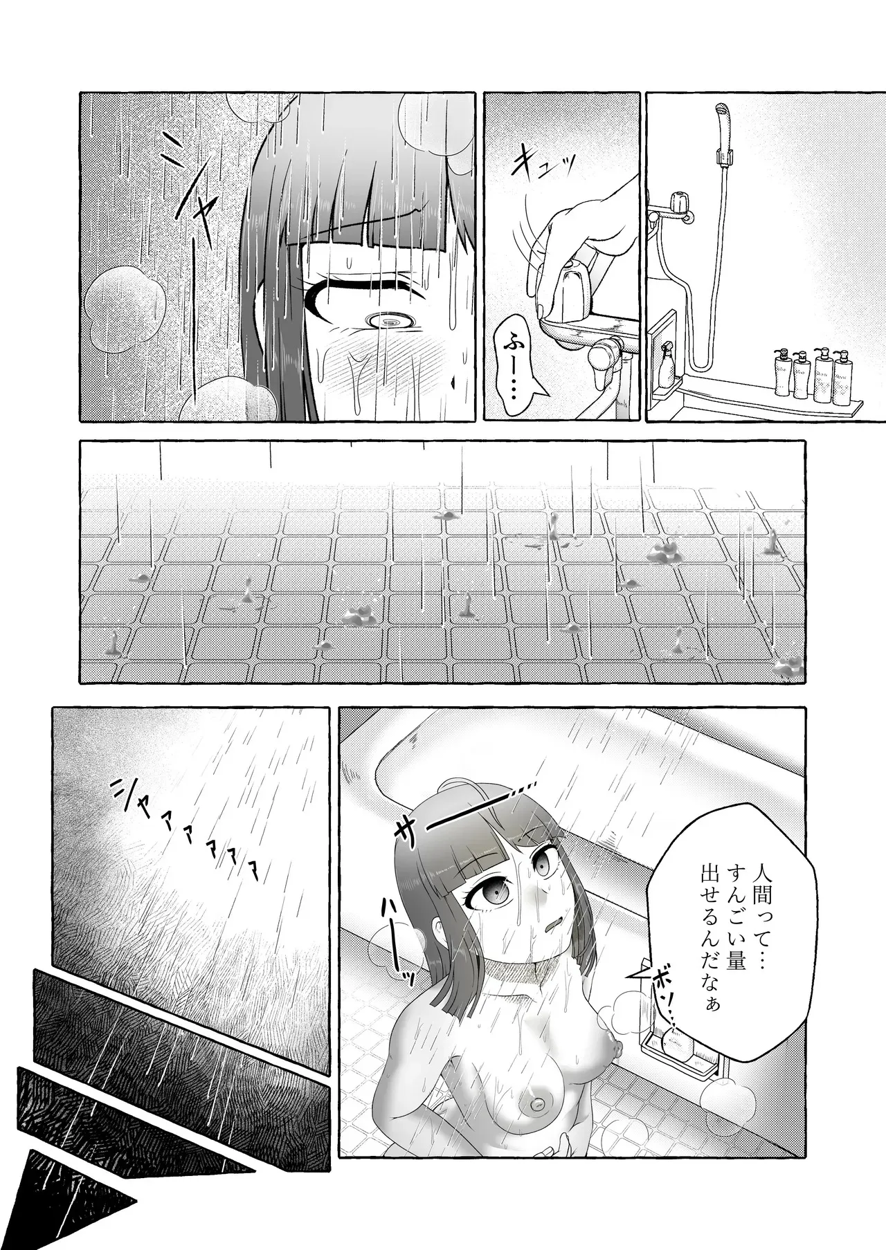 image_23