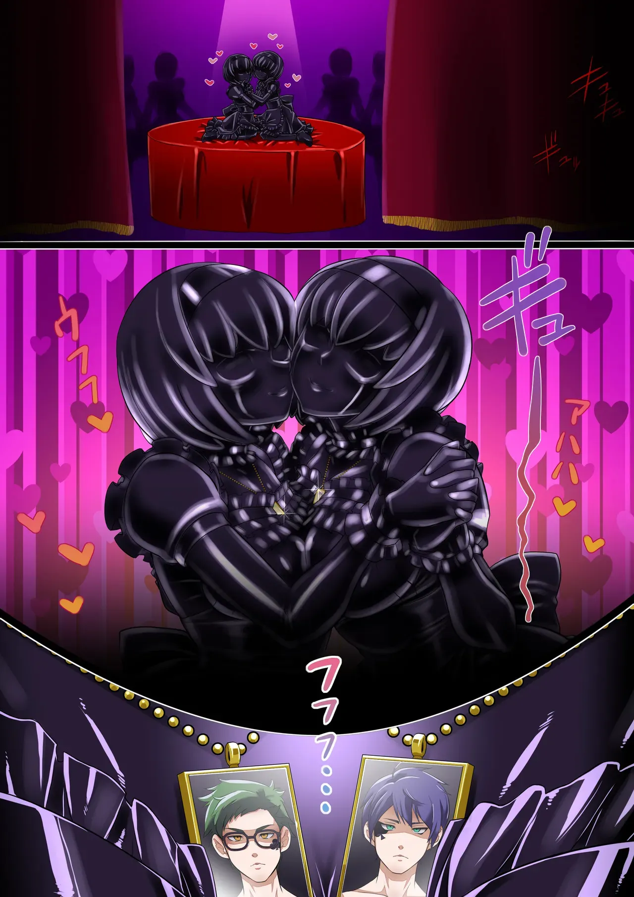 [らでおん] デュース黒い娘化_5
