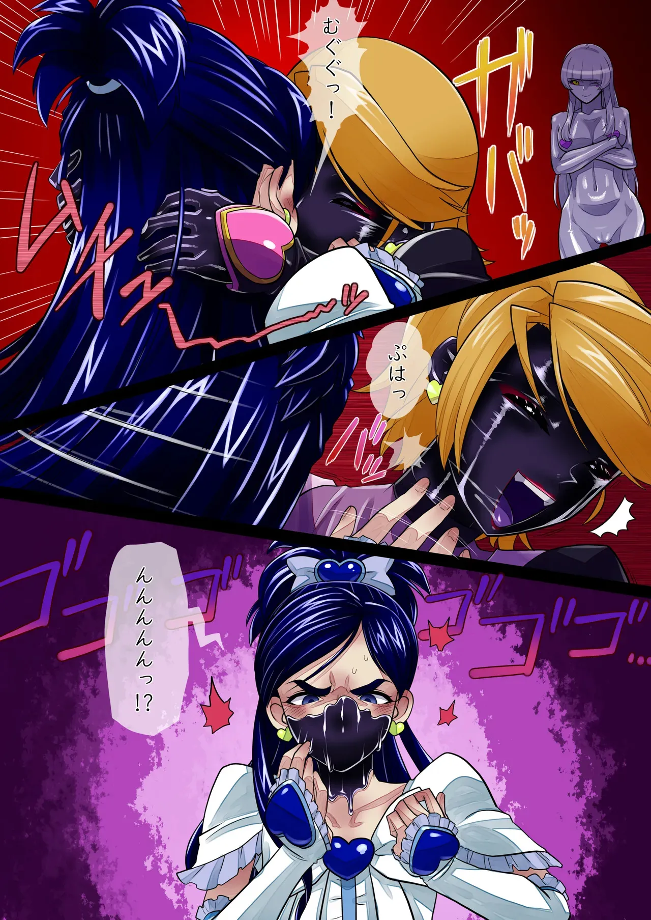 [らでおん] ふたプリ魔装化_3