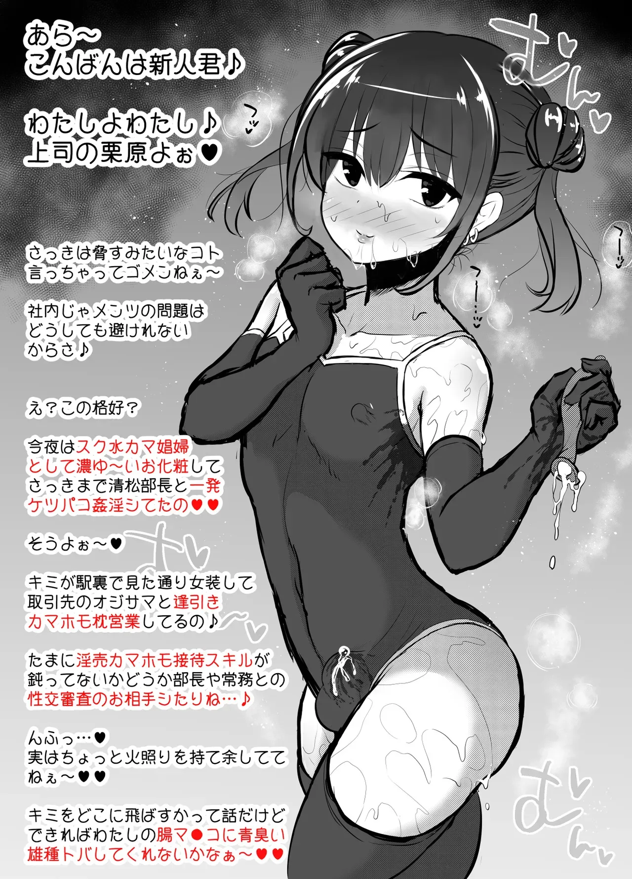 image_55