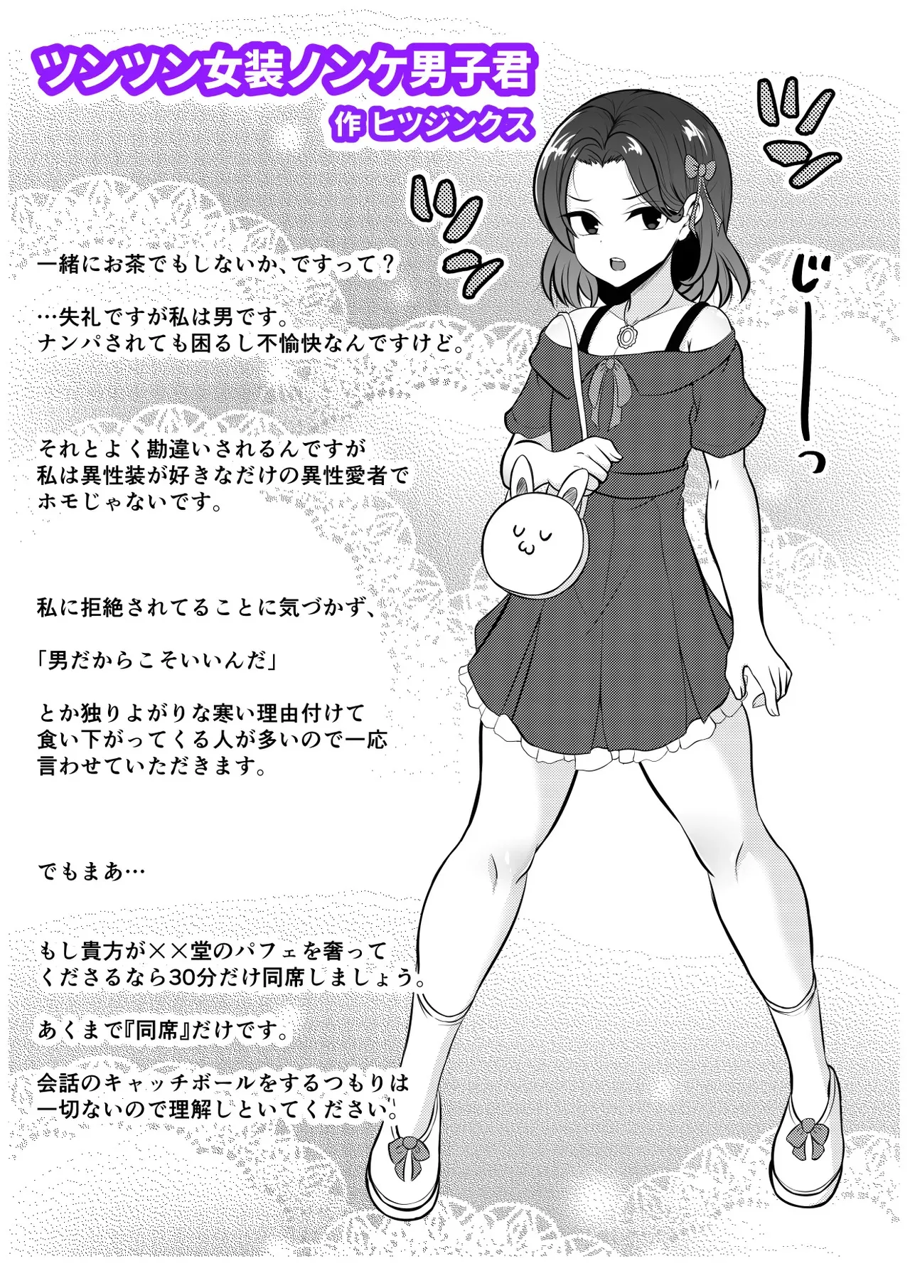 image_57
