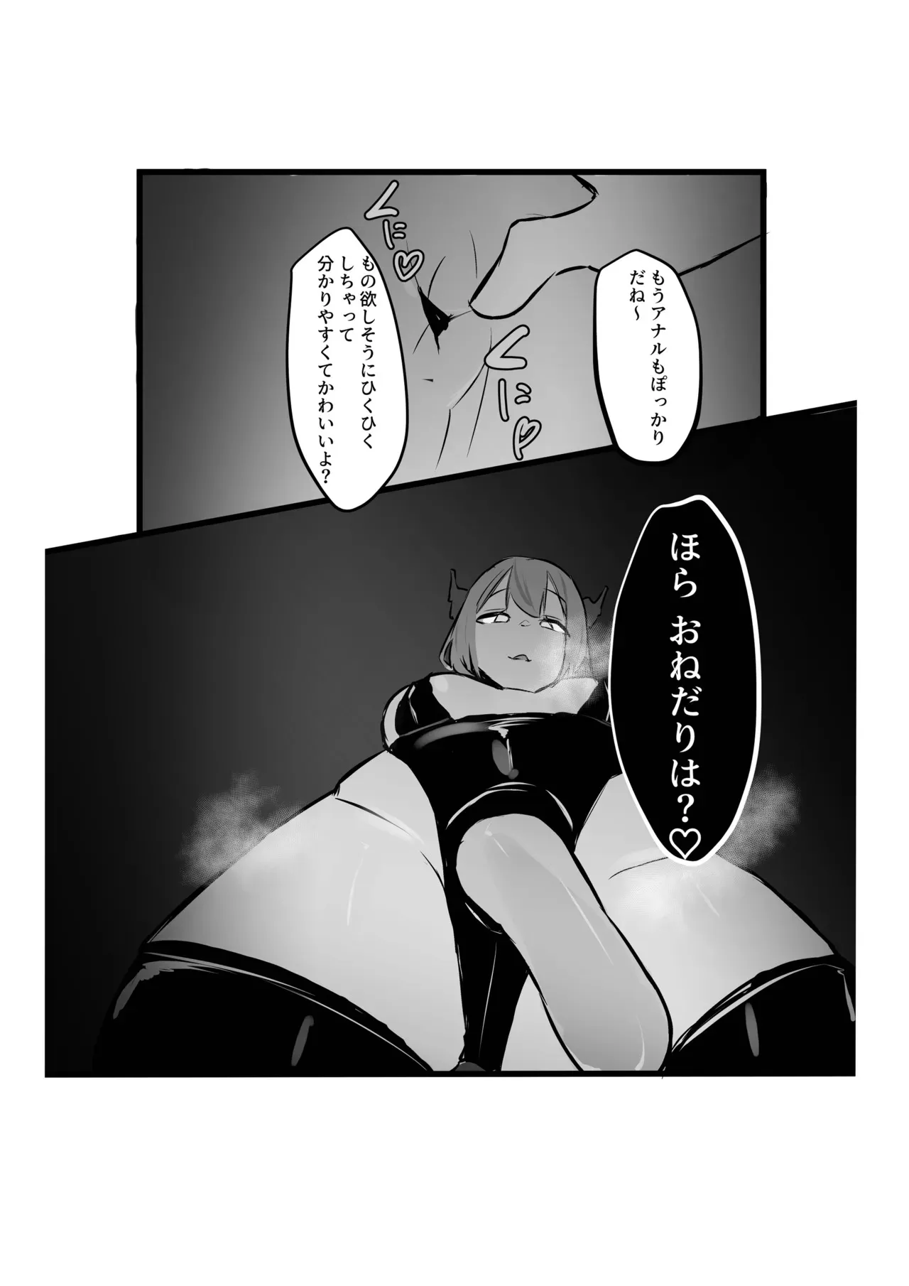 image_23