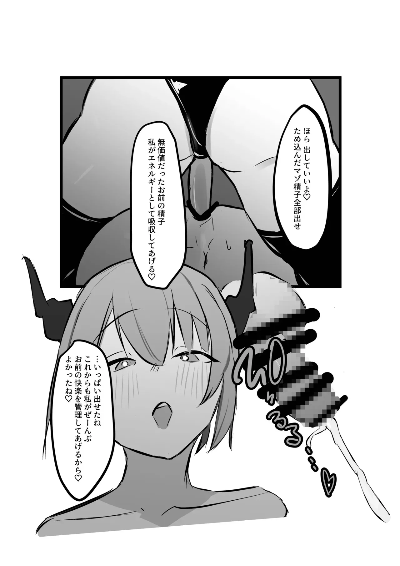 image_25
