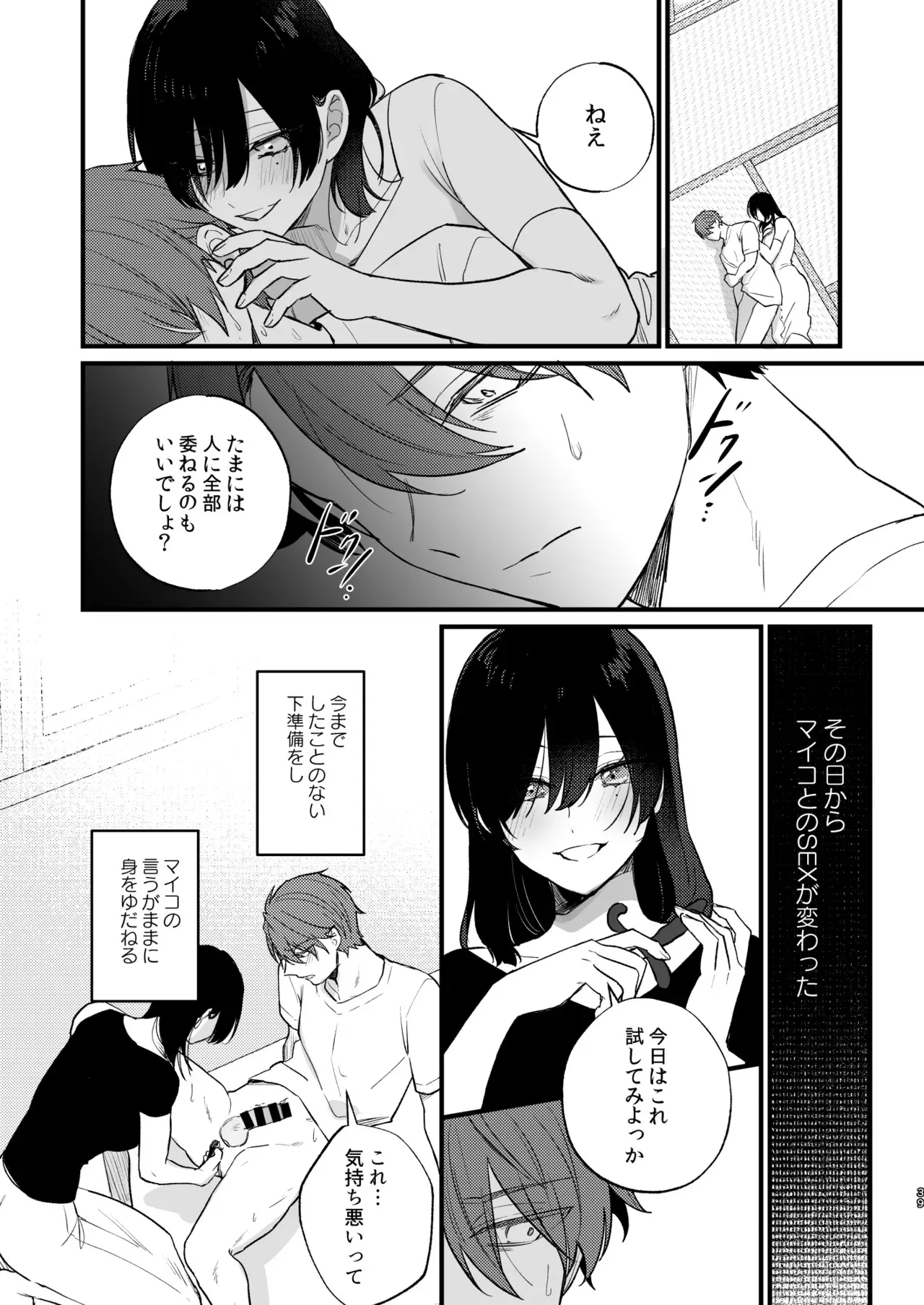 image_40