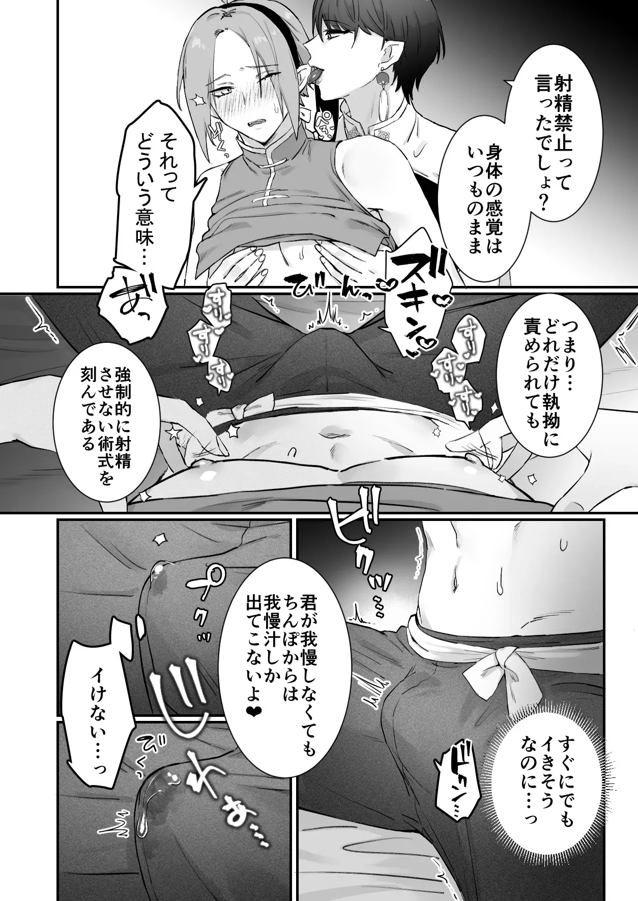 image_24