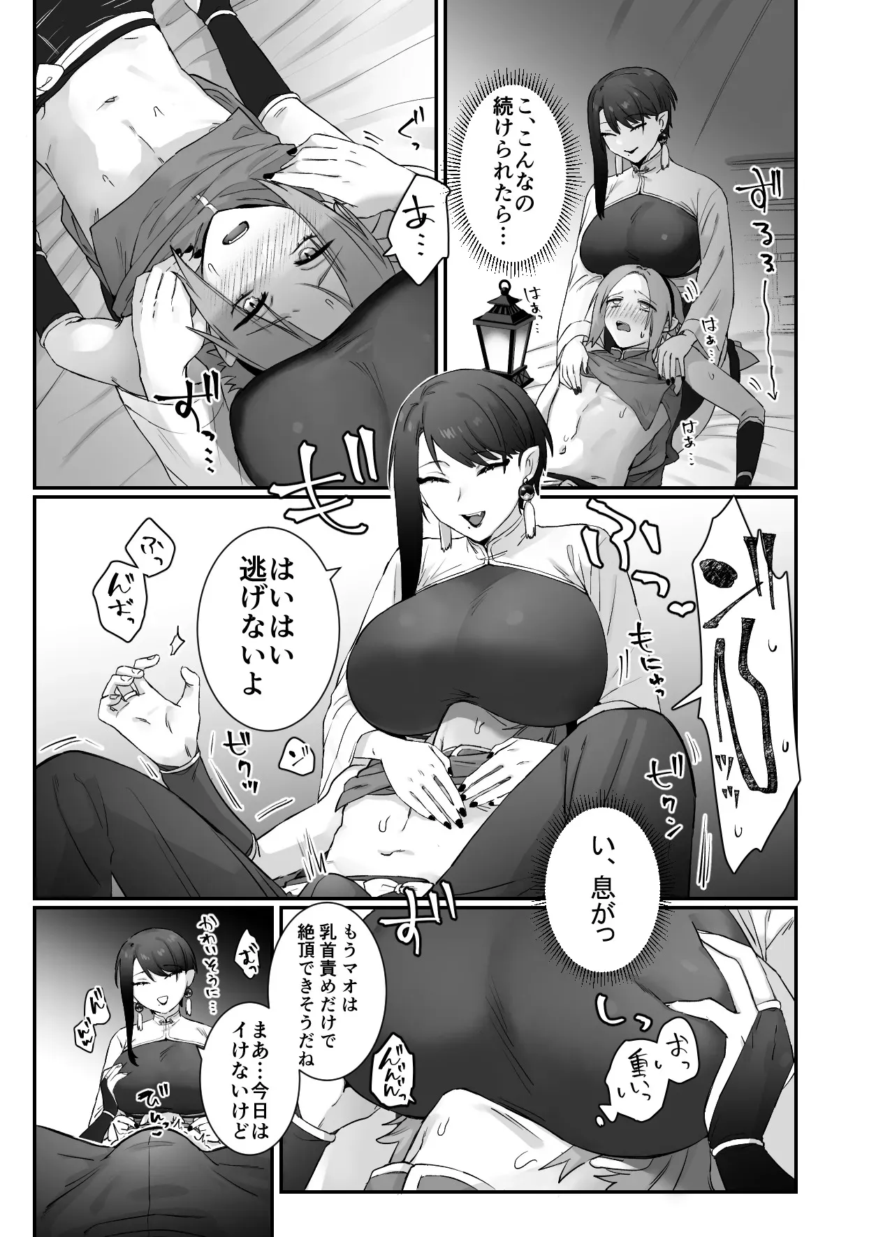image_25
