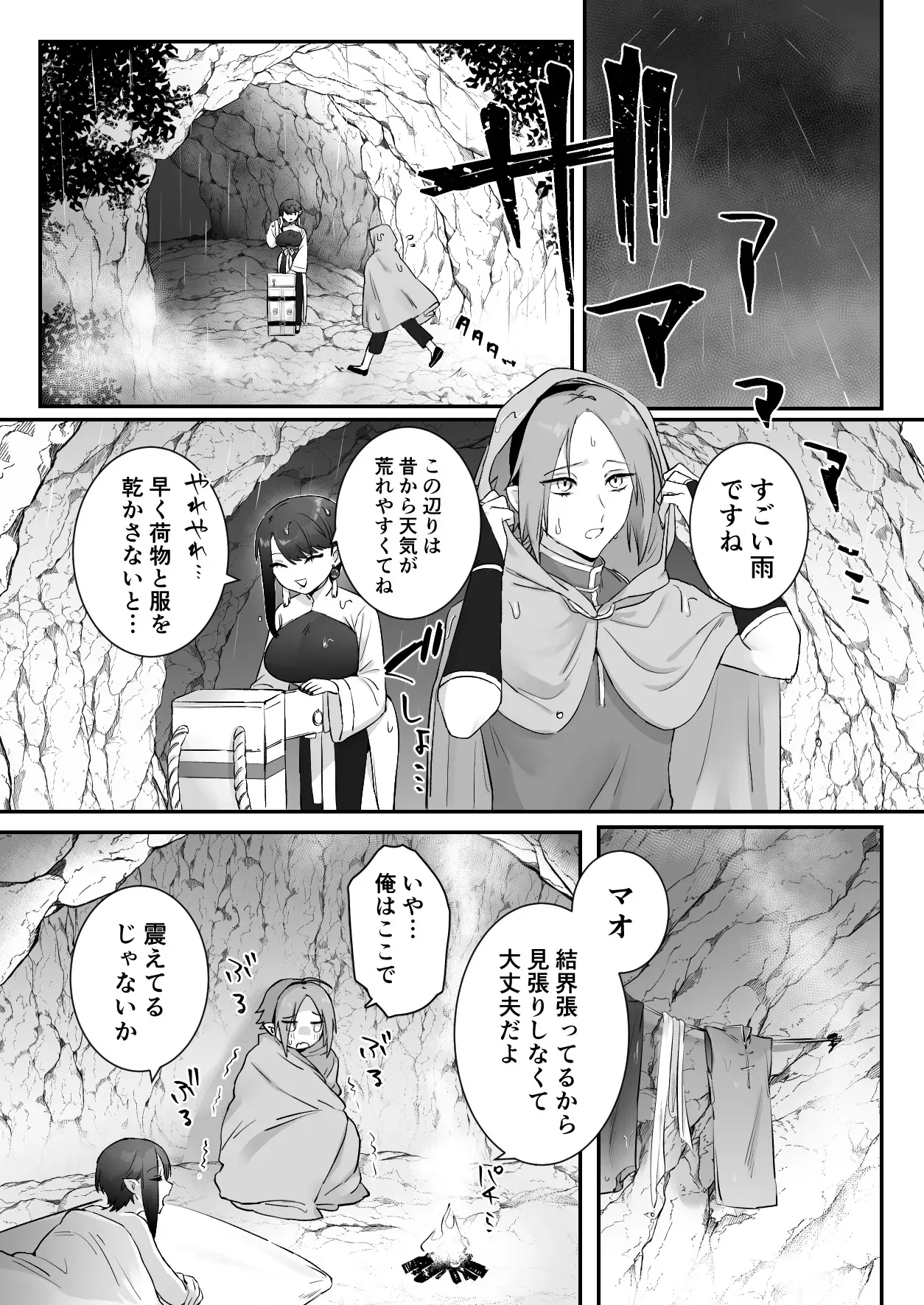 image_30