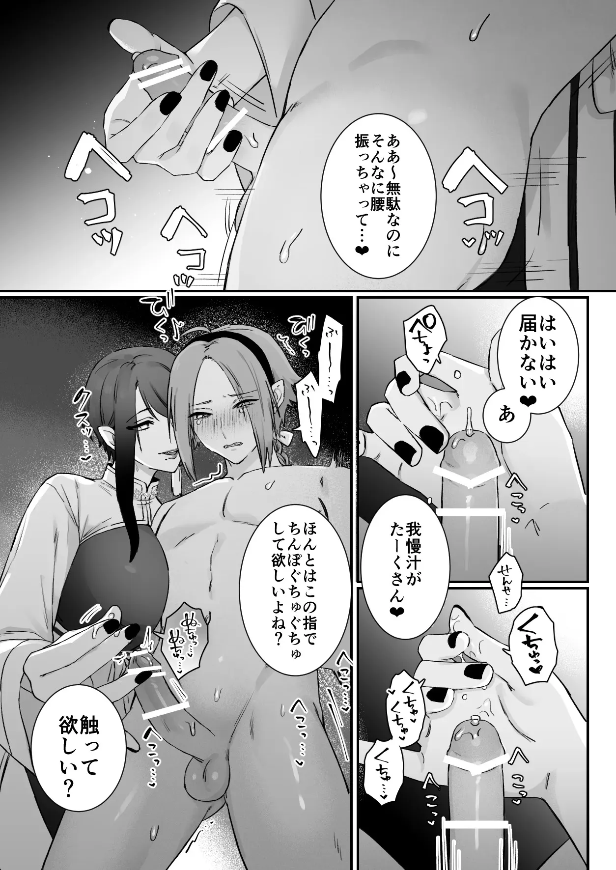 image_40