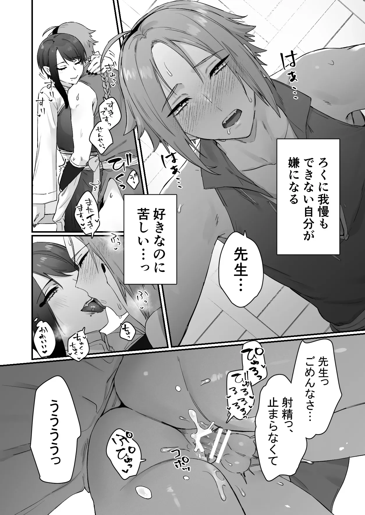 image_60