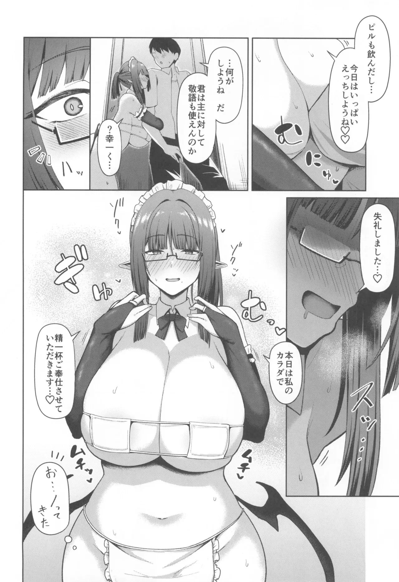 image_24
