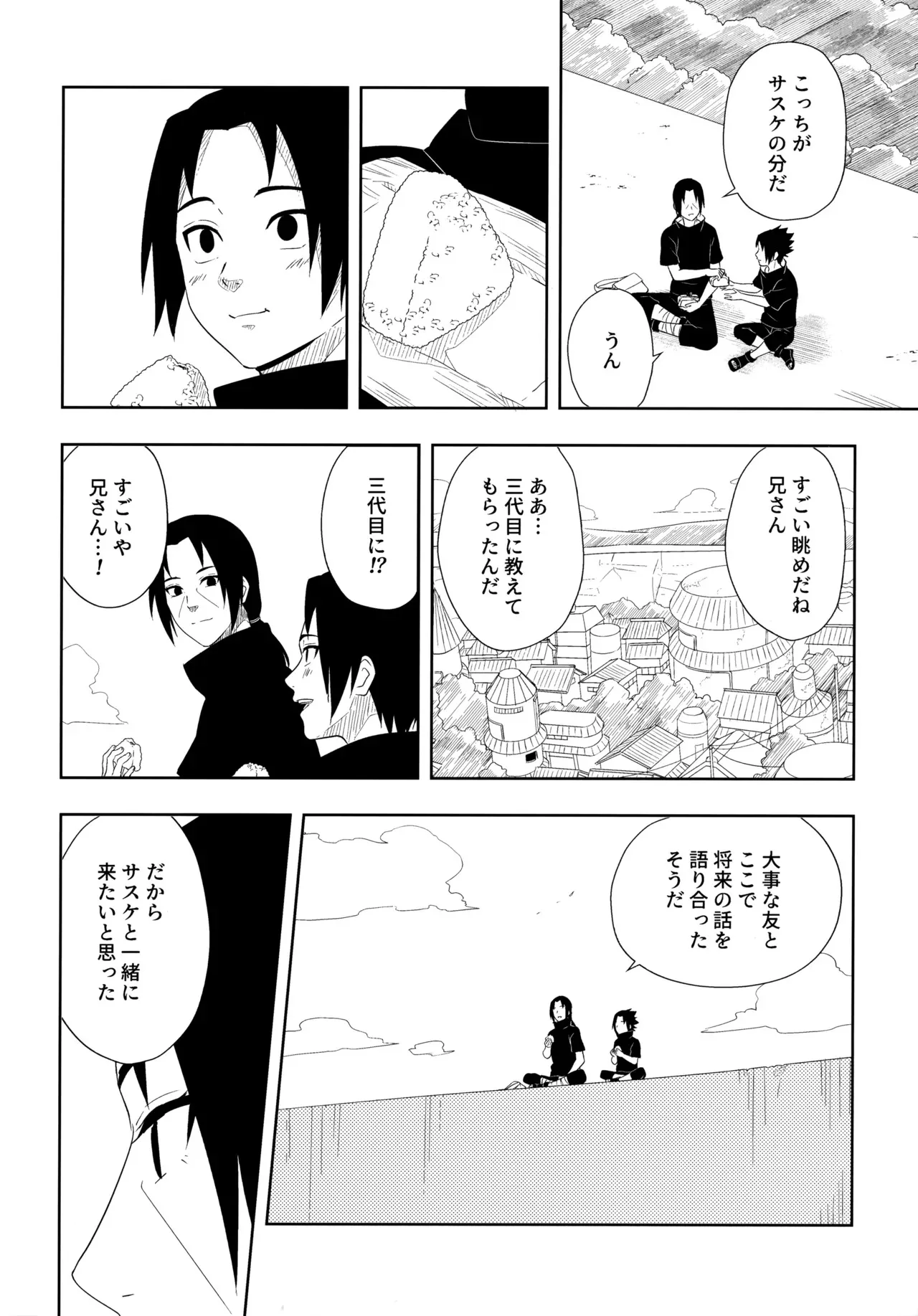 image_47