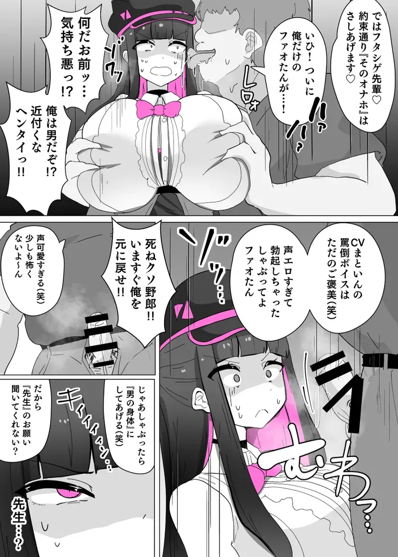 image_13