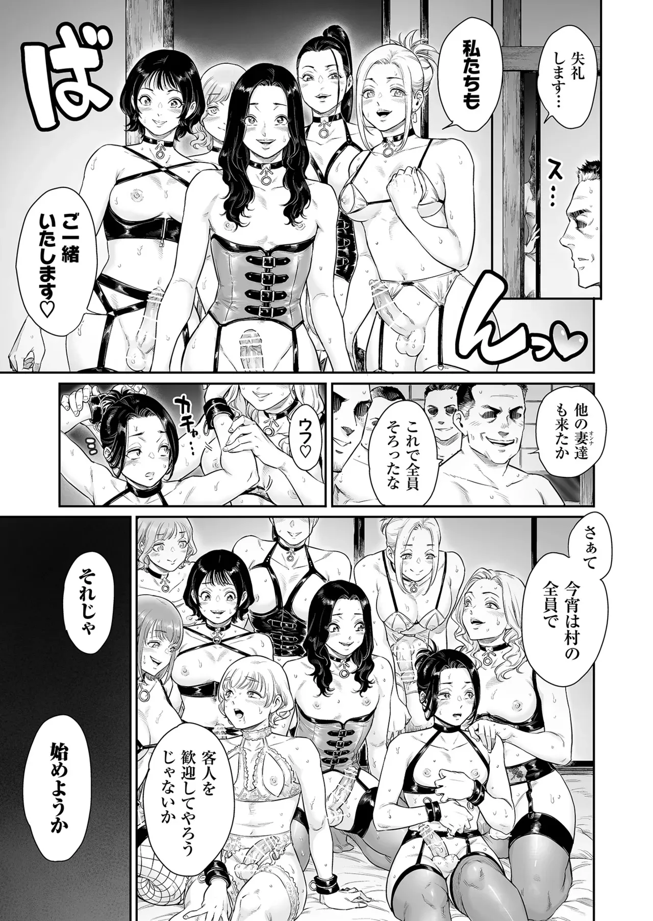image_38