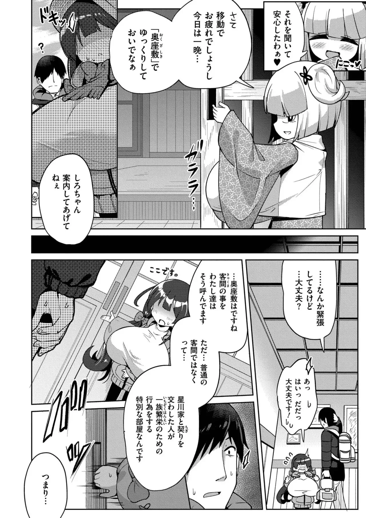image_28