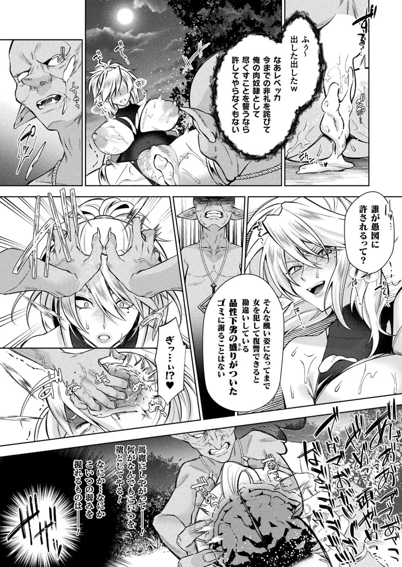 image_262